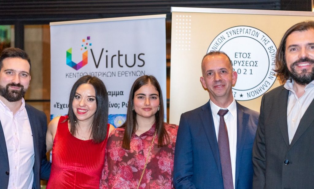 Βουλή: Ο Σύλλογος Επιστημονικών Συνεργατών συγκέντρωσε χρήματα για τους καρκινοπαθείς