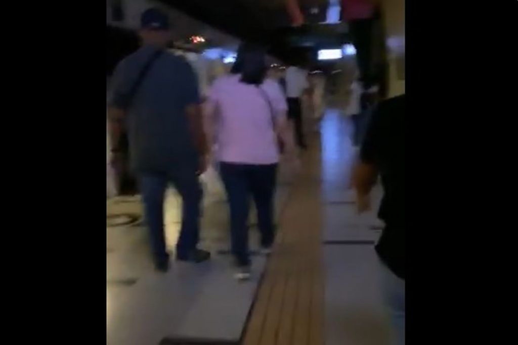 Μπλακ άουτ στη Χιλή