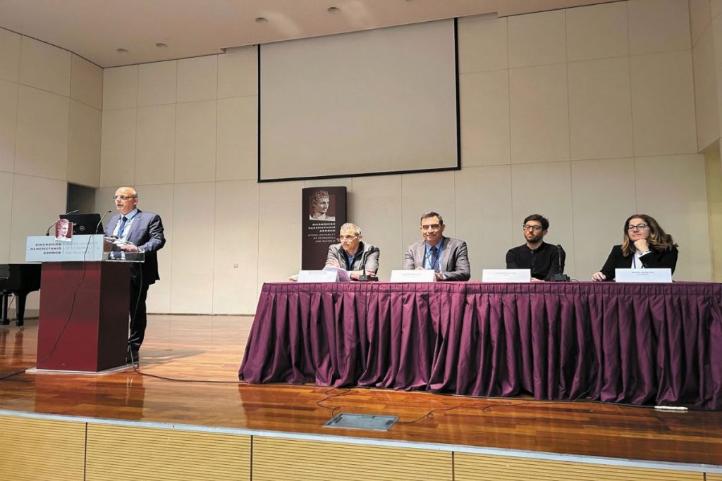 Ορόσημο στη Χρηματοοικονομική και Τραπεζική