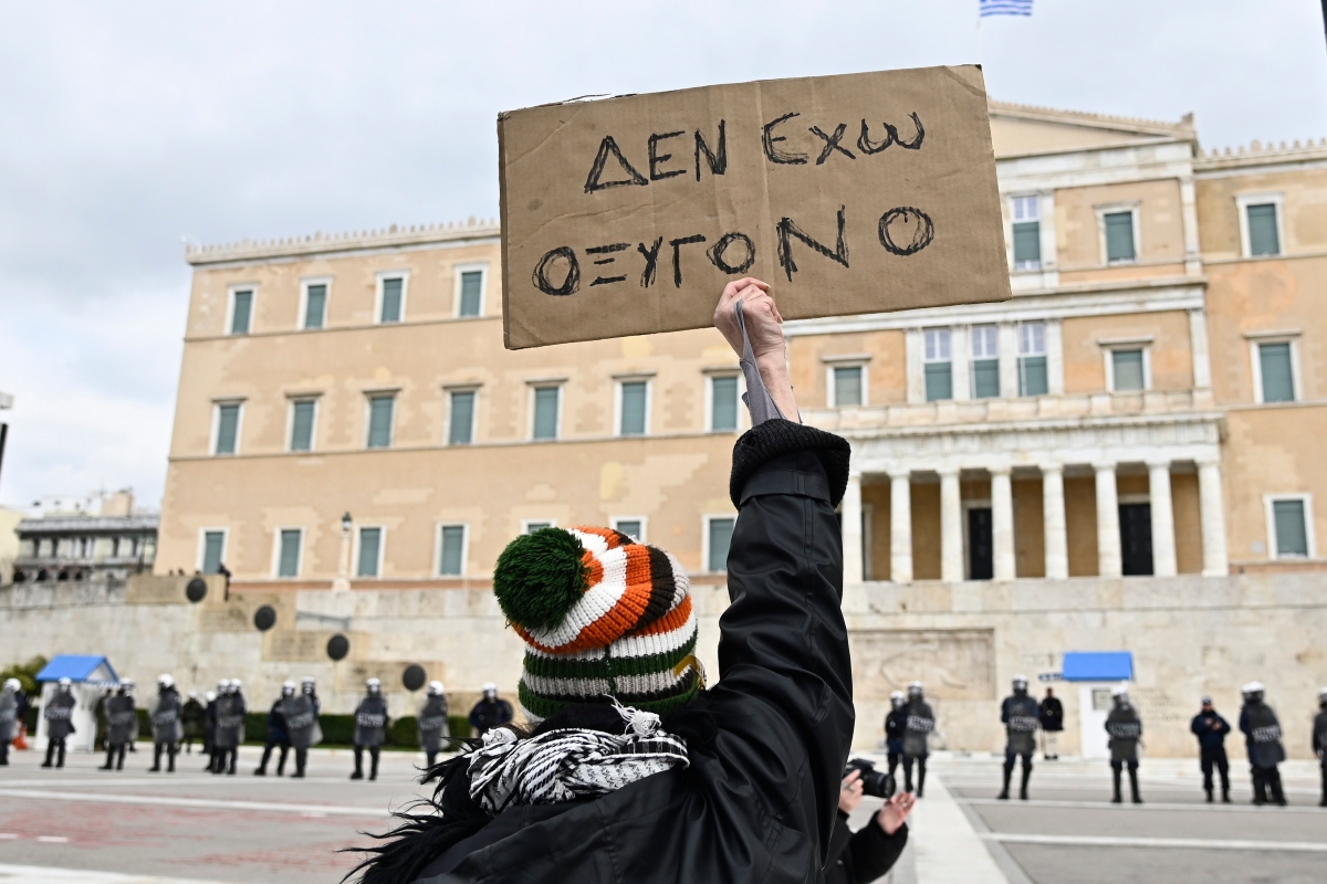 Στη Βουλή με διαδικασία εξπρές, η δικογραφία για τα Τέμπη Στη Βουλή με διαδικασία εξπρές, η δικογραφία για τα Τέμπη