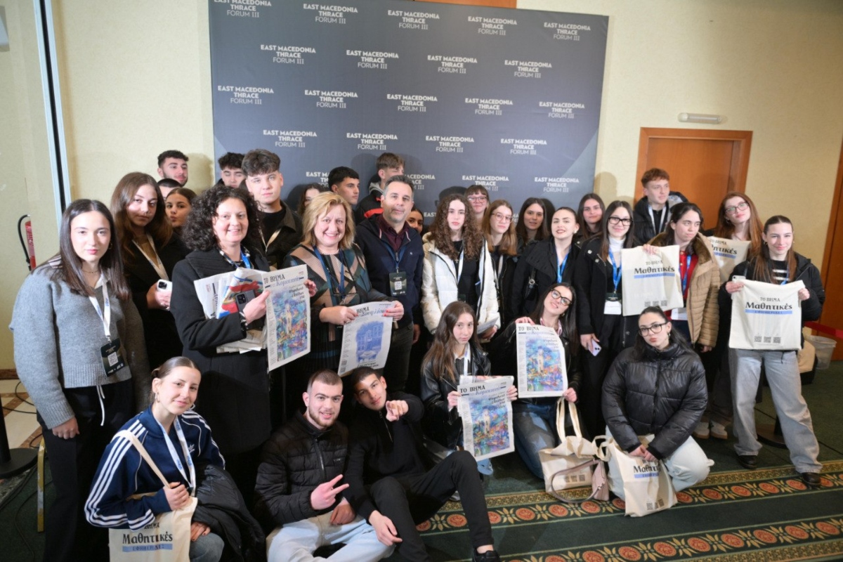 Από τις σχολικές αίθουσες σε συνέδριο: Οι μαθητές σε ρόλο δημοσιογράφου στο East Macedonia & Thrace Forum III