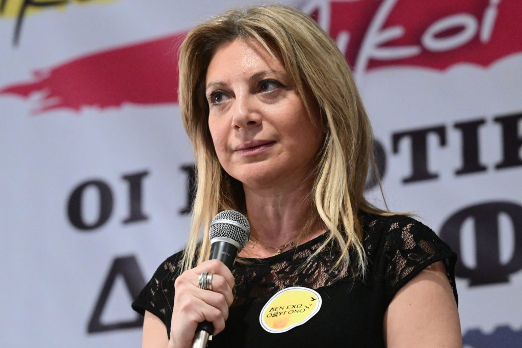 Μαρία Καρυστιανού: «Η Δικαιοσύνη θα φέρει το οξυγόνο»