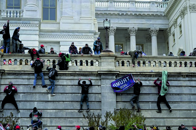«Πάρτε τα ονόματα και δώστε τους να καταλάβουν. Συνεχίστε, Πατριώτες»
