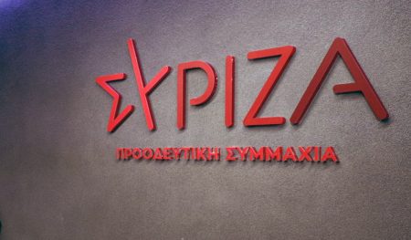 Επίθεση ΣΥΡΙΖΑ στον Παύλο Μαρινάκη για την «Ομάδα Αλήθειας» και την ελευθερία του Τύπου