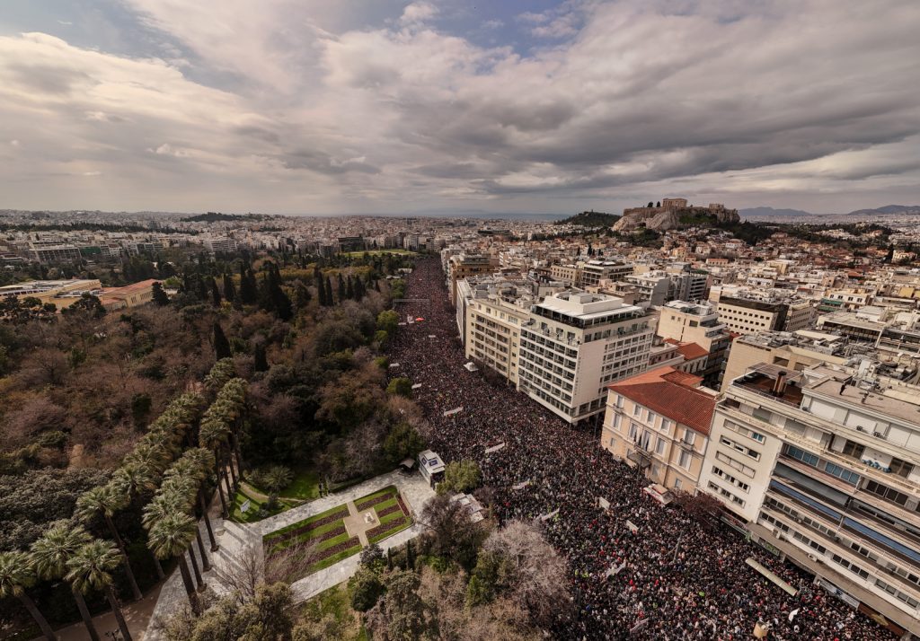 Το φράγμα έσπασε