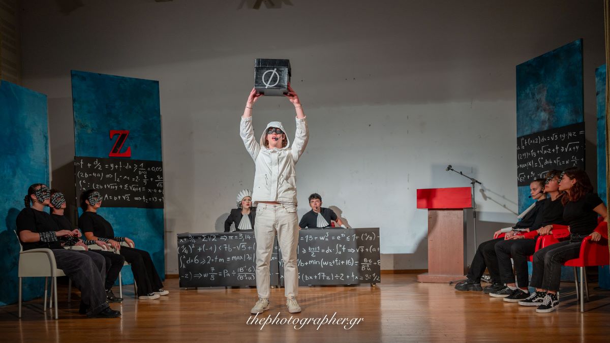 Το θέατρο στη μικρή μας πόλη