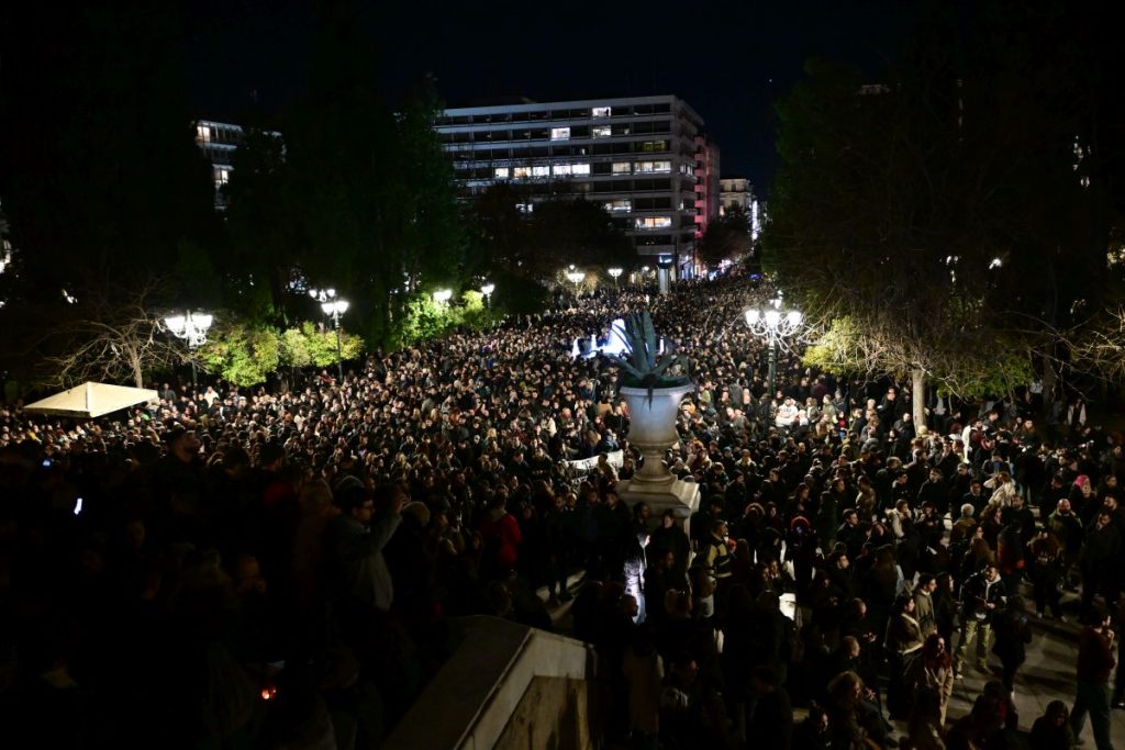 Τέμπη: Όσα έγιναν στα συλλαλητήρια σε όλη τη χώρα