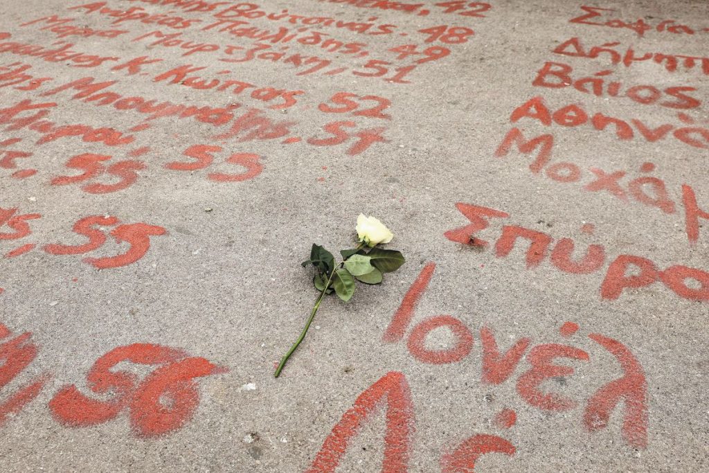 Τα αβγά και το κυνήγι τους