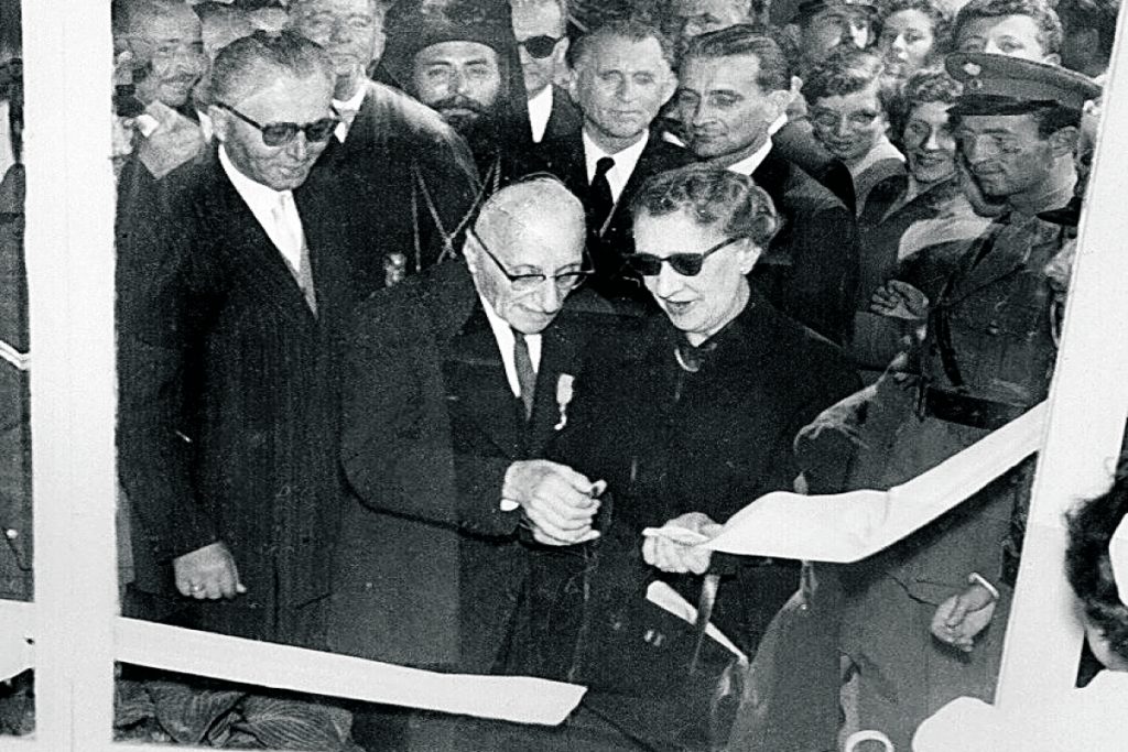 Δύο ξεχωριστοί άνθρωποι