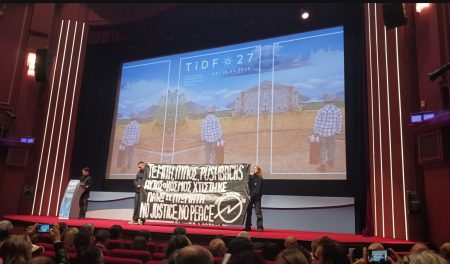 Αυλαία στο Φεστιβάλ Θεσσαλονίκης με Τέμπη, Πύλο, Pushbacks – Η παρέμβαση των φοιτητών