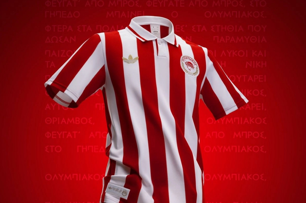 Ο Ολυμπιακός παρουσίασε την επετειακή φανέλα για τα 100 χρόνια (εικόνες)