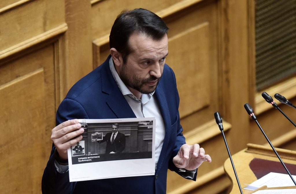 Βουλή – Ο Ν. Παππάς προανήγγειλε προανακριτική για Καραμανλή