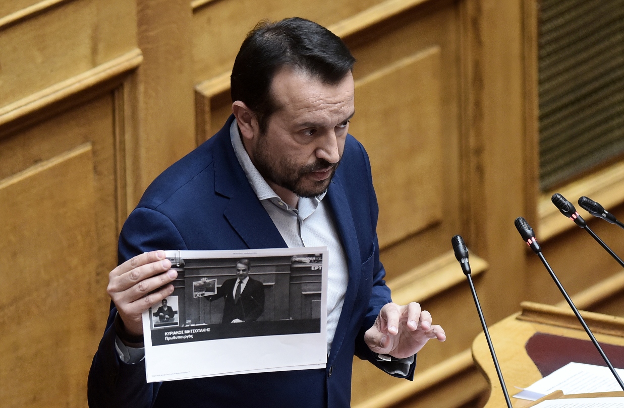 Βουλή – Ο Ν. Παππάς προανήγγειλε προανακριτική για Καραμανλή Βουλή – Ο Ν. Παππάς προανήγγειλε προανακριτική για Καραμανλή