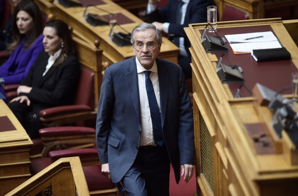 Και ο Σαμαράς;