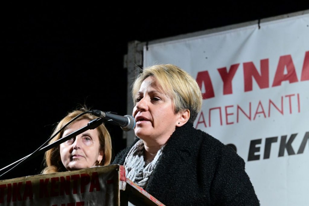 Τέμπη: Συγκίνησαν οι μητέρες θυμάτων στο συλλαλητήριο στο Σύνταγμα