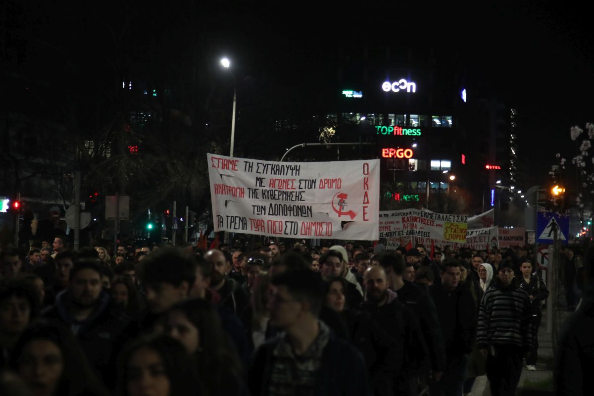 Τέμπη: Μαζική συμμετοχή στο συλλαλητήριο στη Θεσσαλονίκη