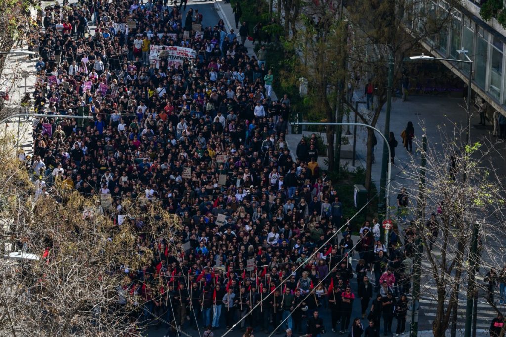 Βουλή σε παράλληλο σύμπαν