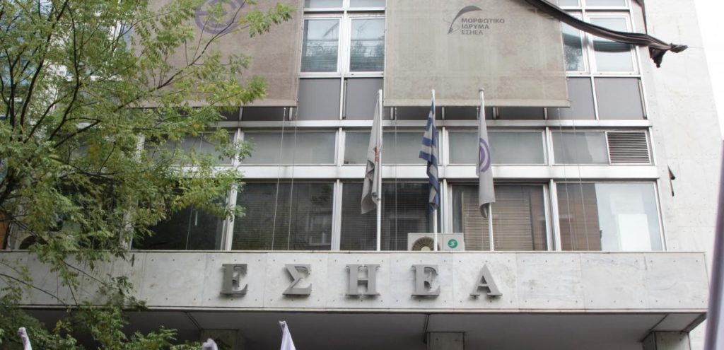 Πέθανε ο δημοσιογράφος Δημήτρης Σπυρόπουλος