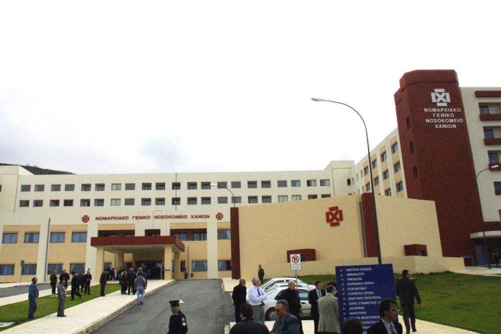 Χανιά: Πέθανε ο 19χρονος που τραυματίστηκε σε προπόνηση Muay Thai