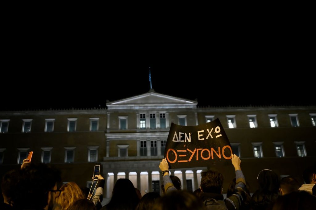 Μήπως άργησαν να συγκρουστούν τα τρένα;