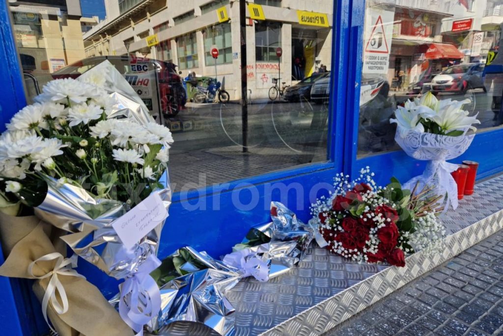 Βόλος: Την Τετάρτη η κηδεία του ζευγαριού που σκοτώθηκε στο τροχαίο