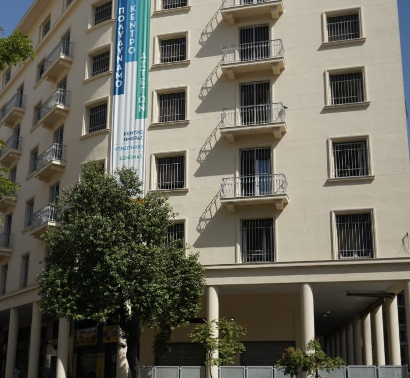 Κέντρο Αστέγων: Κοριούς και τρωκτικά «είδε» ο Συνήγορος του Πολίτη – Προτείνει «λουκέτο» – Τι απαντά ο Δήμος