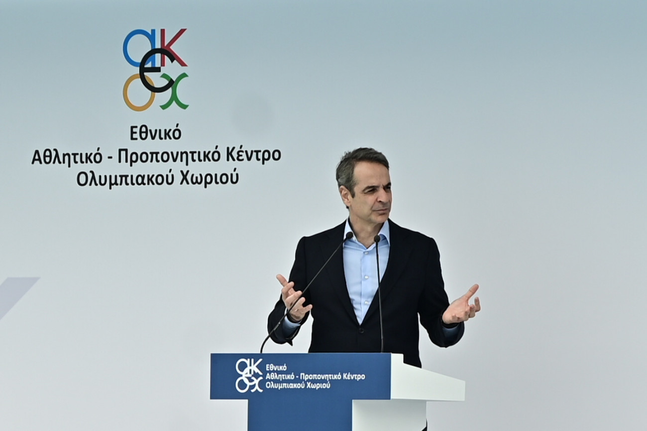 Μητσοτάκης: Καταφέραμε να αποδώσουμε πίσω στην κοινωνία σημαντικές ολυμπιακές εγκαταστάσεις Μητσοτάκης: Καταφέραμε να αποδώσουμε πίσω στην κοινωνία σημαντικές ολυμπιακές εγκαταστάσεις