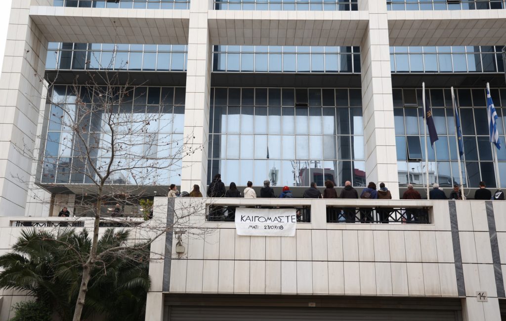 Κάνε το σωστό