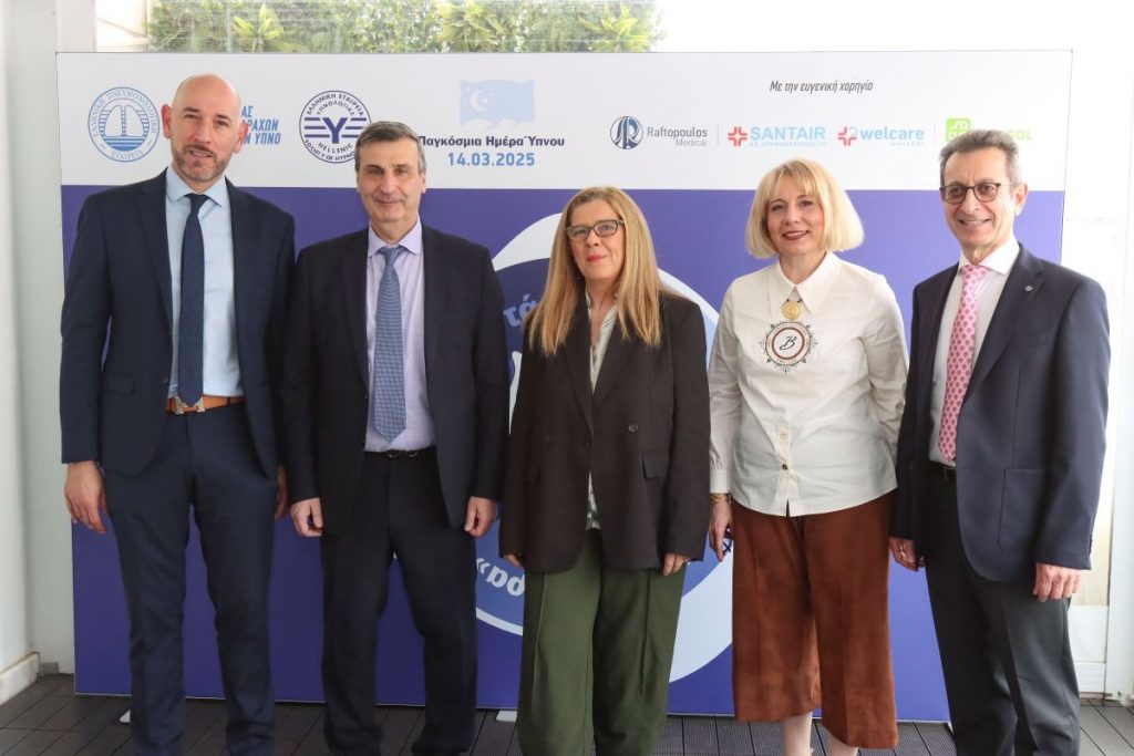 Υπνική άπνοια: Η σημασία του ύπνου και της αναπνοής