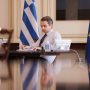 Μεταξύ Βρυξελλών και σούπερ μάρκετ