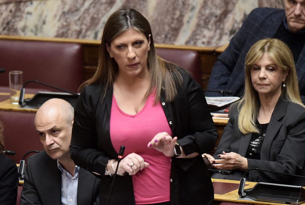 Δεύτερη Ζωή (δεν θα) έχει