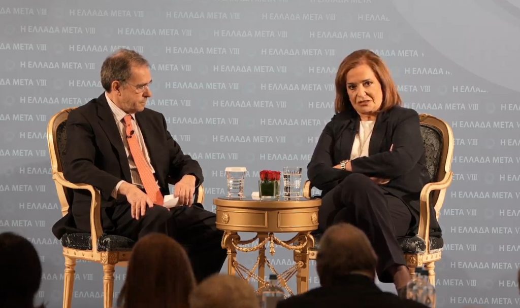 Μπακογιάννη στην εκδήλωση του Κύκλου Ιδεών: “Η Ελλάδα έχει ατού έναντι των ΗΠΑ”