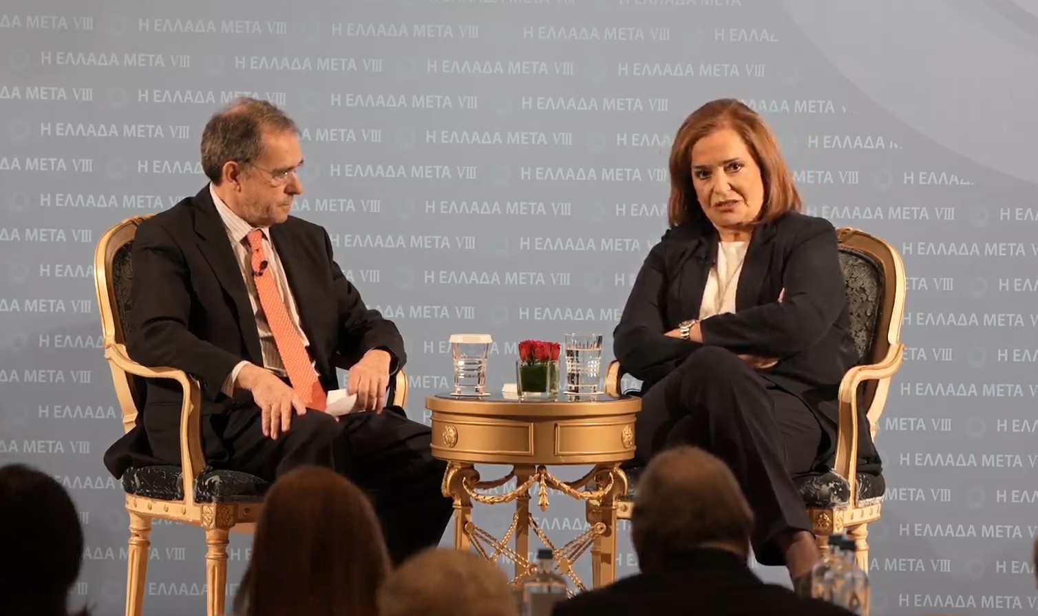 Μπακογιάννη στην εκδήλωση του Κύκλου Ιδεών: “Η Ελλάδα έχει ατού έναντι των ΗΠΑ” Μπακογιάννη στην εκδήλωση του Κύκλου Ιδεών: “Η Ελλάδα έχει ατού έναντι των ΗΠΑ”