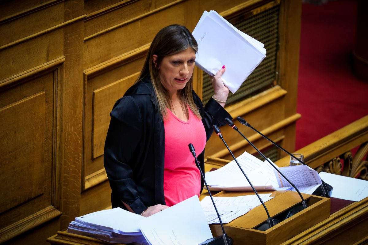 Η θρυμματοποίηση της πολιτικής