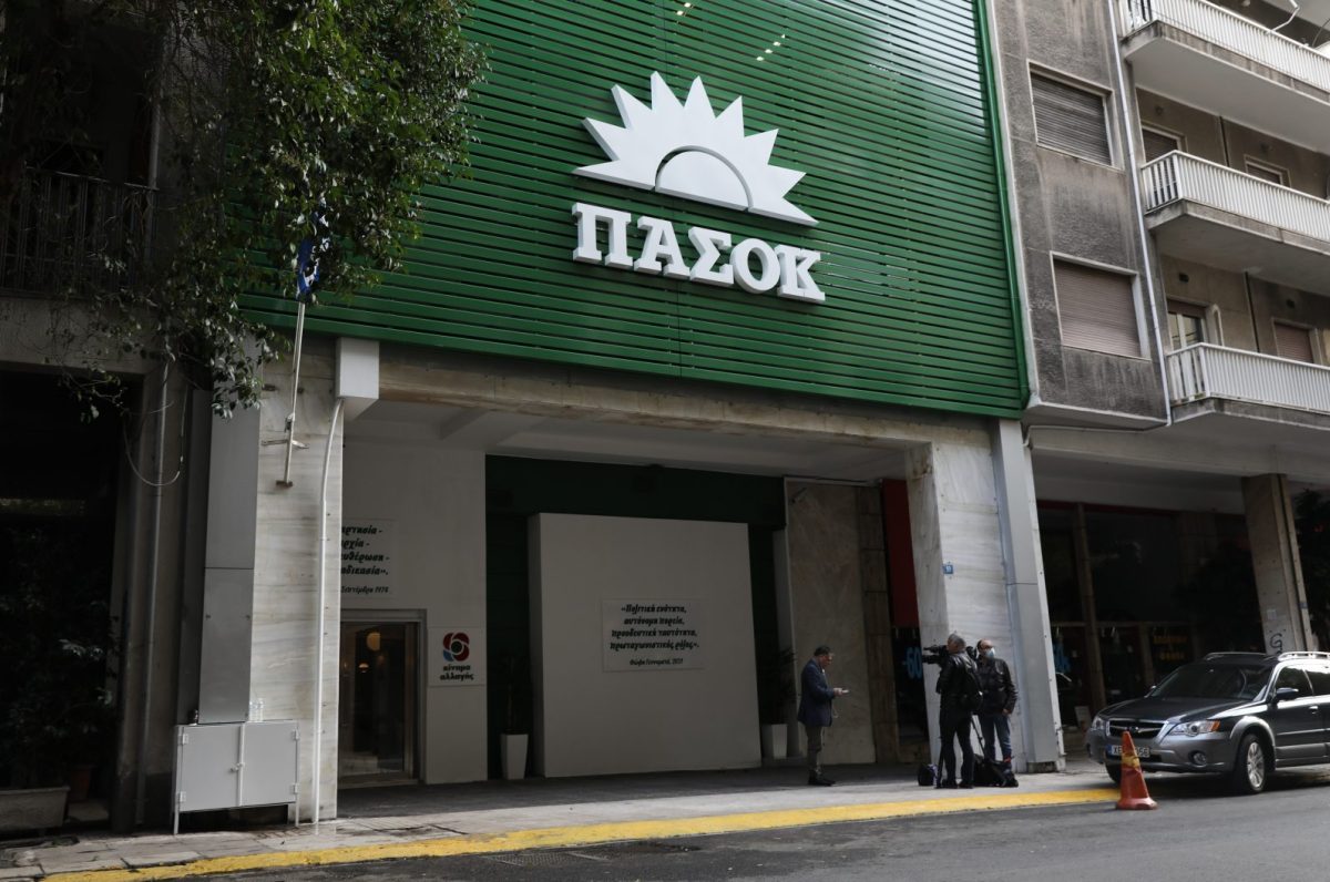 Πυρά ΠαΣοΚ για «Ομάδα Αλήθειας»: «Ιδιωτικά χρηματοδοτούμενο φυτώριο στελεχών» Πυρά ΠαΣοΚ για «Ομάδα Αλήθειας»: «Ιδιωτικά χρηματοδοτούμενο φυτώριο στελεχών»