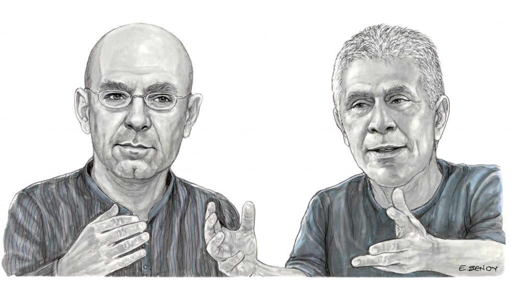 Βάνδαλοι και σύμβολα στην τέχνη