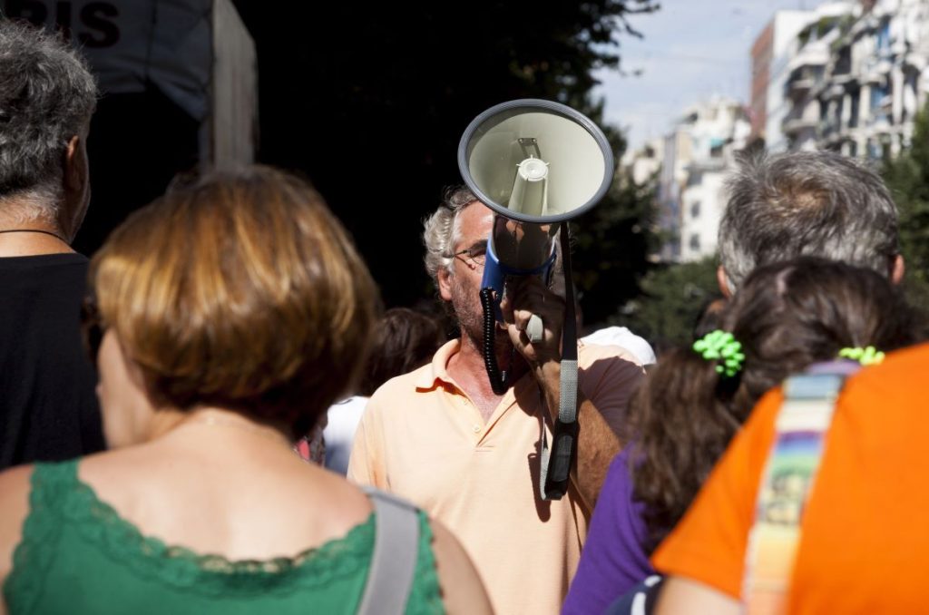 ΑΔΕΔΥ: Κήρυξη 24ωρης απεργίας στις 21 Μαρτίου για τους κοινωνικούς λειτουργούς