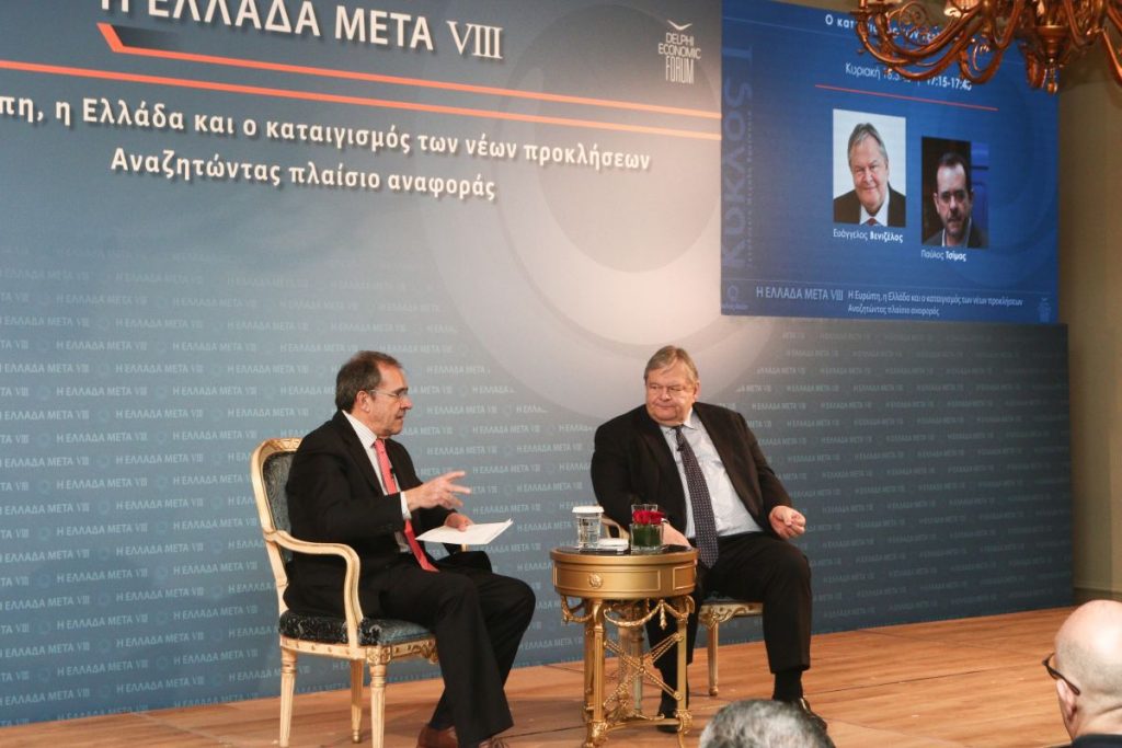 Παρέμβαση Βενιζέλου για Τέμπη: Πώς δεν θα παραγραφούν οι υπουργικές ευθύνες