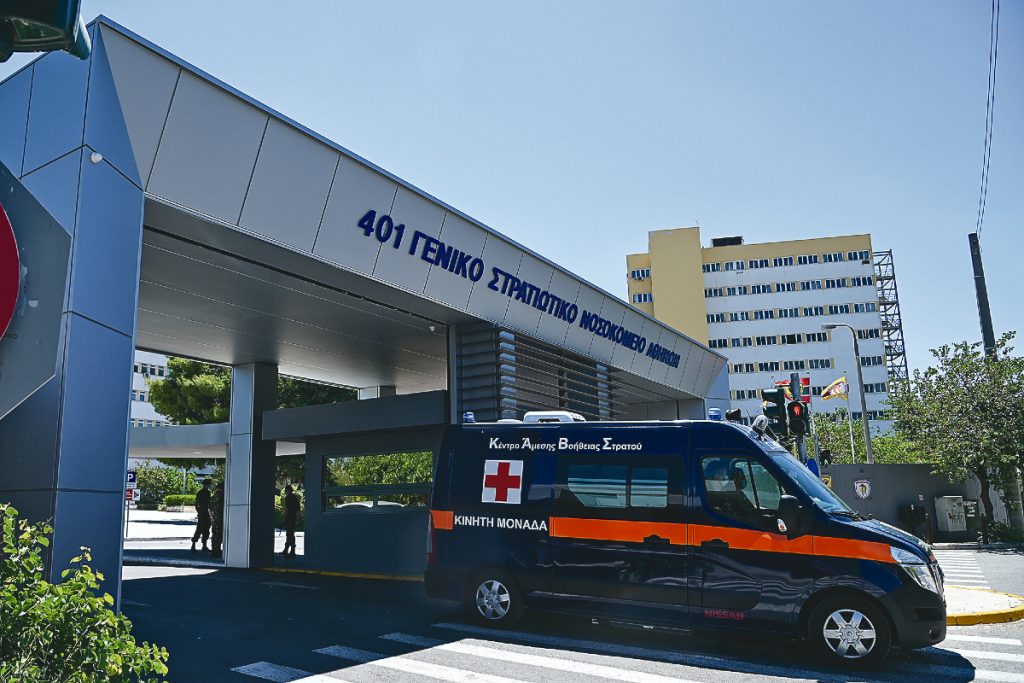 Στρατιωτικά νοσοκομεία με «φύλλο πορείας» για το ΕΣΥ