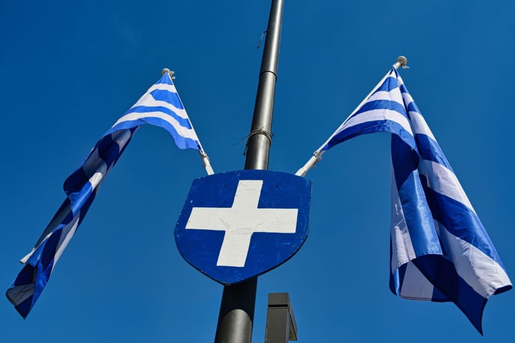 25η Μαρτίου: Κυκλοφοριακές ρυθμίσεις – Οι δρόμοι που θα κλείσουν