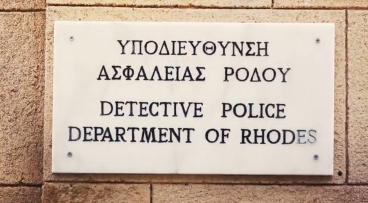 Πολεοδομία Ρόδου: Τις επόμενες ώρες η απόφαση εισαγγελέα για τους 7 συλληφθέντες