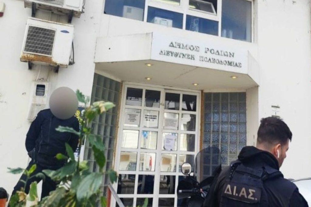 Ρόδος: Η επιστολή που «έκαψε» το κύκλωμα της Πολεοδομίας – «Θα βγάλετε λαβράκι»