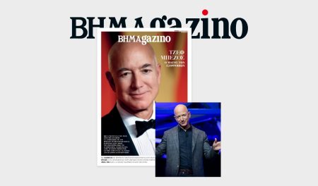BHMAGAZINO με τον Τζεφ Μπέζος: Ο μάγος των ισορροπιών
