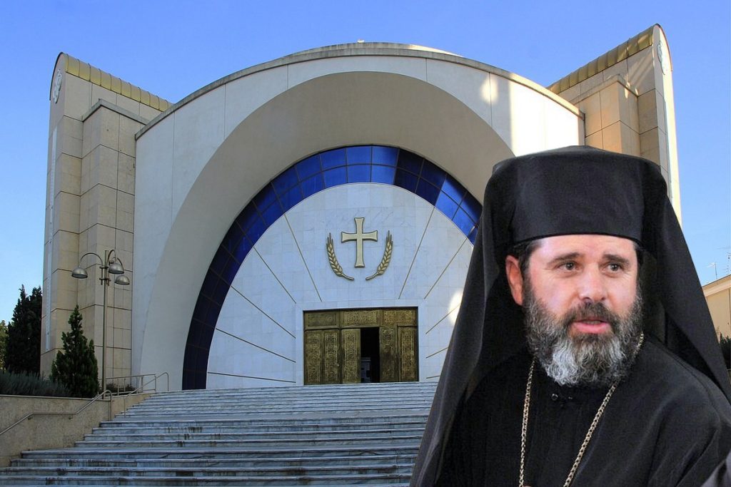 Αλβανία: Ενθρονίζεται σήμερα ο νέος Αρχιεπίσκοπος Τιράνων, Δυρραχίου και πάσης Αλβανίας κ. Ιωάννης