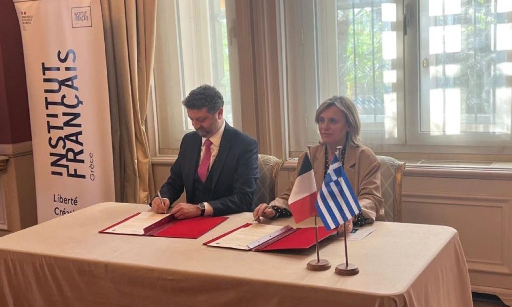 Μνημόνιο Συνεργασίας μεταξύ του ΕΚΚΟΜΕΔ και του Institut National de l’ Audiovisuel της Γαλλίας