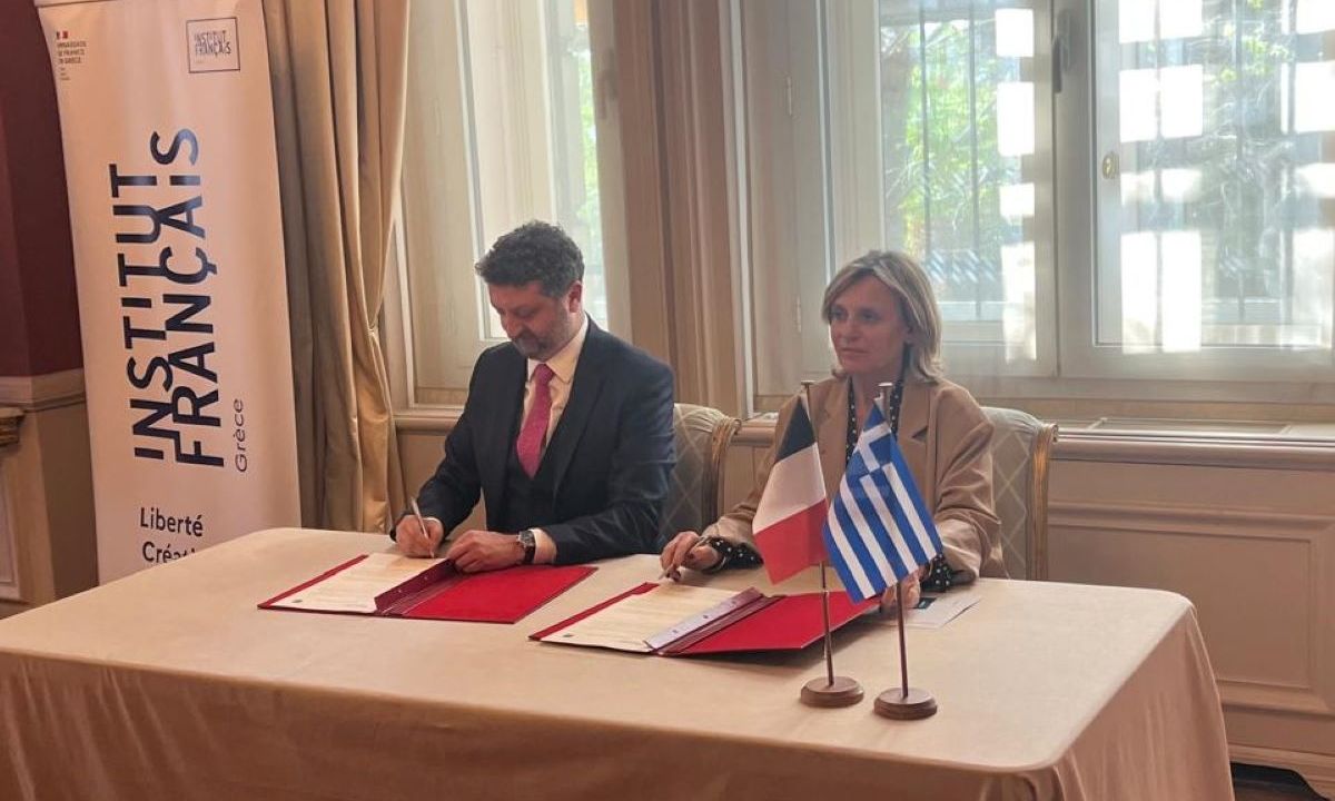 Μνημόνιο Συνεργασίας μεταξύ του ΕΚΚΟΜΕΔ και του Institut National de l’ Audiovisuel της Γαλλίας