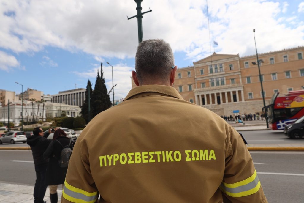 Βουλή: Ερώτηση για τα ειδικά μισθολόγια κατέθεσε ο Δημοσχάκης της ΝΔ