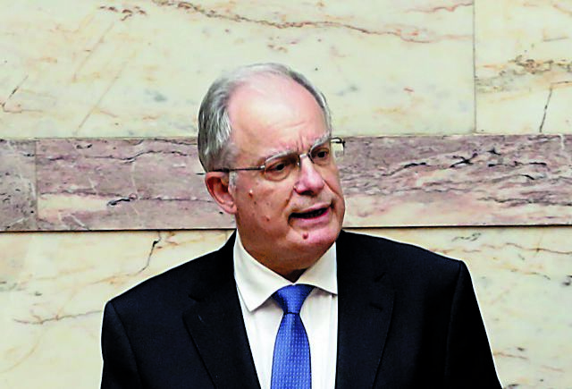 Ορκωμοσία Τασούλα: Κλειστοί σταθμοί Μετρό – Κυκλοφοριακές ρυθμίσεις στο κέντρο Ορκωμοσία Τασούλα: Κλειστοί σταθμοί Μετρό – Κυκλοφοριακές ρυθμίσεις στο κέντρο