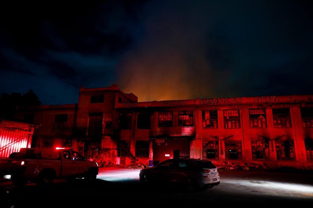 Ελληνική Εριουργία: Το διατηρητέο και η ιστορία της – Τι αποκάλυψε η πυρκαγιά