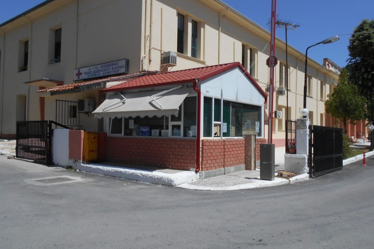 Φλώρινα: Σήμα κινδύνου από το νοσοκομείο – Γιατρός έκανε 26 εφημερίες σε ένα μήνα